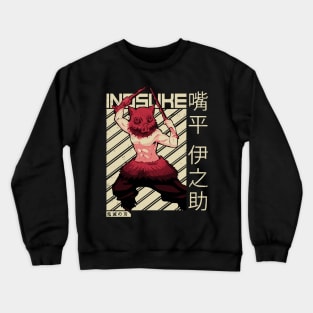 Inosuke Demon Slayer  Anime Crewneck Sweatshirt